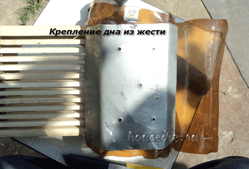 Крепление дна из жести Крепление дна из жести