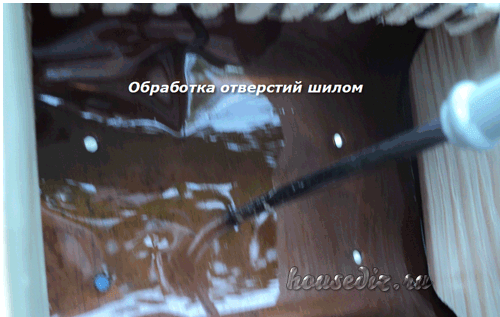Работа с шилом Обработка отверстий шилом