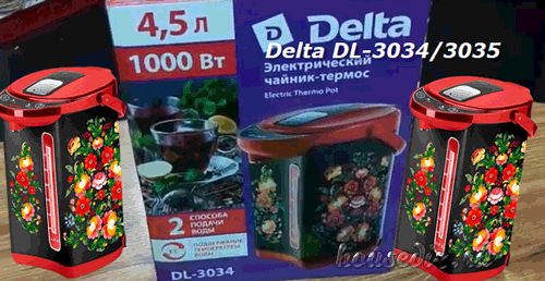 Delta DL 3034