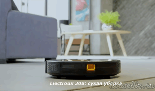 Liectroux 308 сухая уборка Liectroux 308 сухая уборка