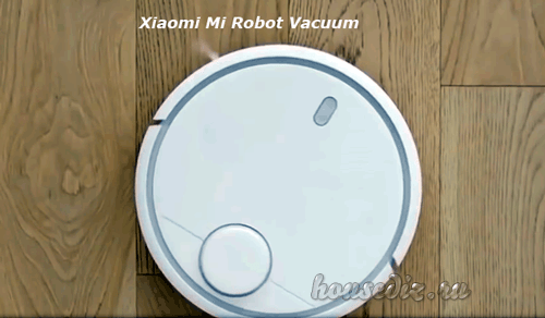 Робот пылесос Xiaomi Mi Robot Vacuum Cleaner Xiaomi Mi Robot Vacuum Cleaner
