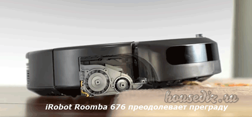 iRobot Roomba 676 преодолевает преграду iRobot Roomba 676 преодолевает преграду