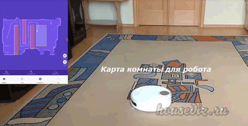 Карта комнаты для робота пылесоса Карта комнаты для робота