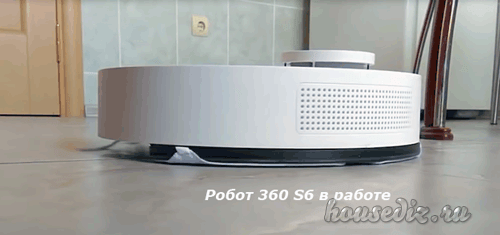 Робот пылесос 360 S6 в работе Робот 360 S6 в работе