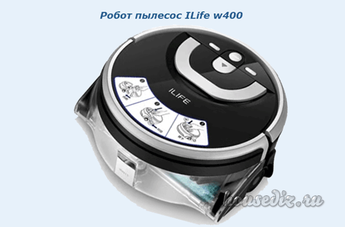 Робот пылесос ILife w400 Робот пылесос ILife w400