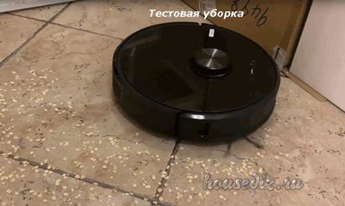 Тестовая уборка пылесосом Тестовая уборка