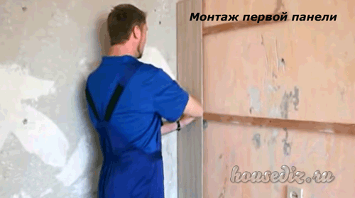 Монтаж первой панели