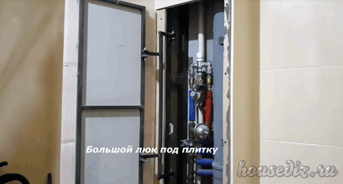 Большой люк под плитку