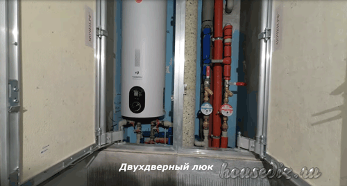 Двухдверный люк