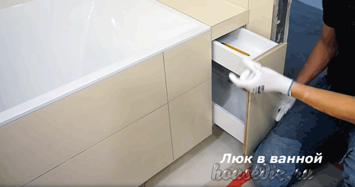 Люк в ванной