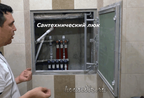 Люк для сантехники