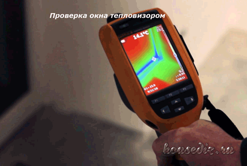 Проверки окна тепловизором Проверка окна тепловизором