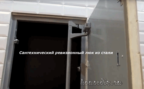 Сантехнический ревизионный люк из стали