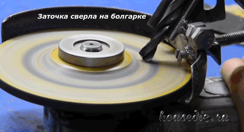 Заточка сверла на УШМ Заточка сверла на болгарке