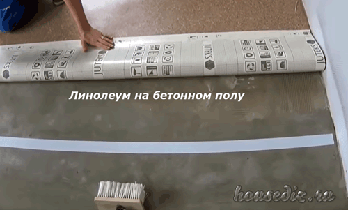 Линолеум на бетоне Линолеум на бетонном полу