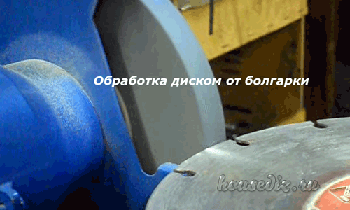 Обработка диском от болгарки Обработка диском от болгарки