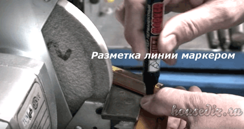 Разметка линии маркером Разметка линии