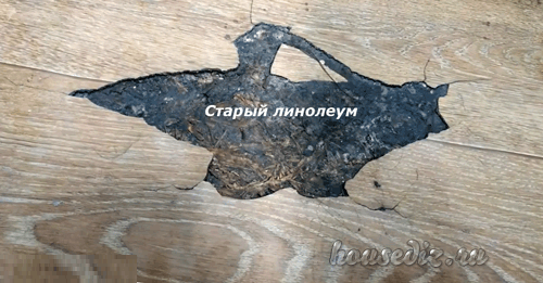 Поврежденный линолеум Старый линолеум