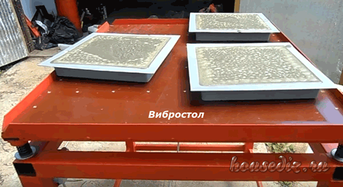 Вибростол Вибростол