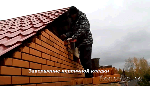 Завершение кирпичной кладки Завершение кирпичной кладки