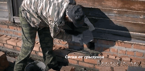 Сетка от грызунов Сетка от грызунов