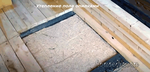 Утепление пола опилками Утепление пола опилками