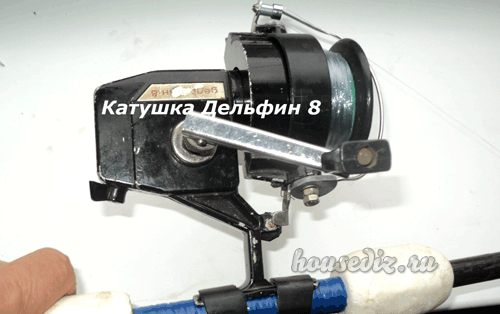 Катушка Дельфин 8