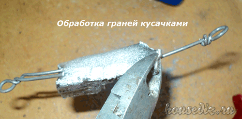 Обработка граней кусачками