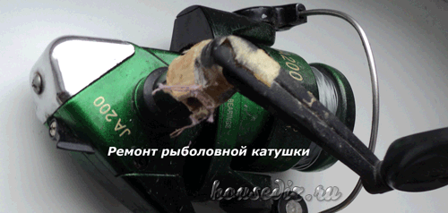Ремонт рыболовной катушки