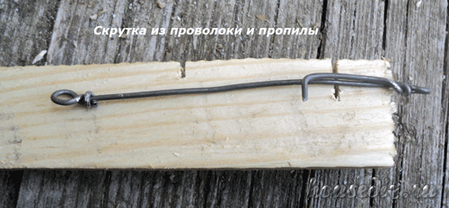 Скрутка из проволоки